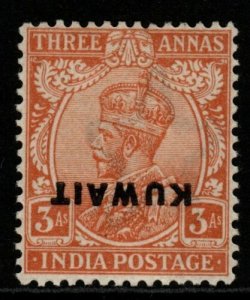 KUWAIT SG6var 1923 3a DULL ORANGE WITH OVERPRINT INVERTED MTD MINT 