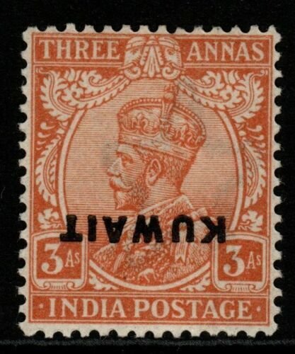 KUWAIT SG6var 1923 3a DULL ORANGE WITH OVERPRINT INVERTED MTD MINT 