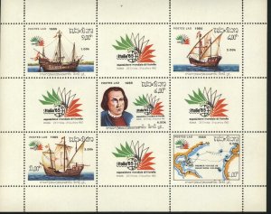 Laos MNH Sc # 665 Mi # 866-70 KB Columbus's Fleet