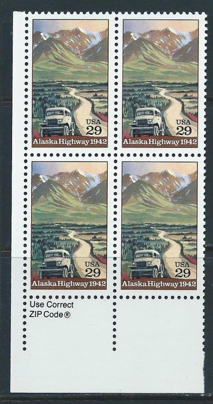 UNITED STATES SC# 2635 F-VF MNH 1992 ZIP BK/4 LL