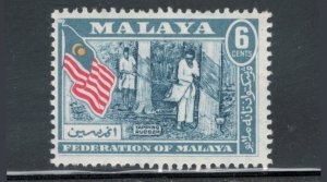 Federation of Malaya 1957 Rubber Tapping 6c Scott # 80 MNH