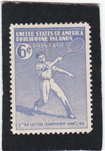 PHILIPPINES,   #   381    unused