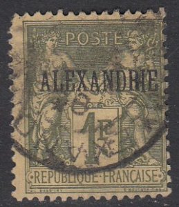 France - Offices in Egypt (Alexandria) 13 Used CV $22.50