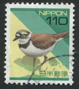 Japan  #2479 Used