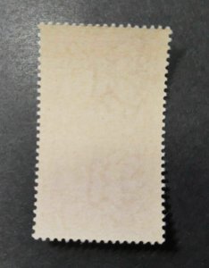 ITALY 1943 Fascist Regio Esercito Poster Label MNH (Fas2a)