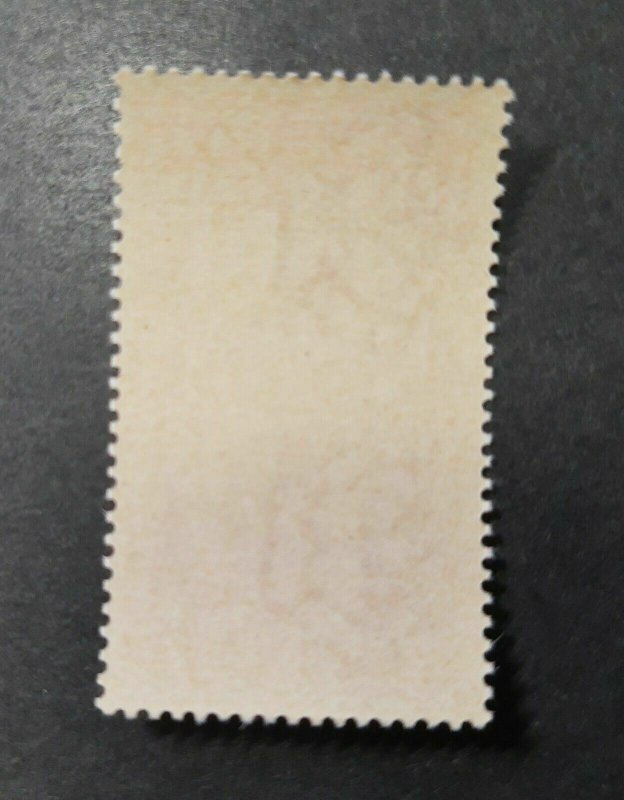 ITALY 1943 Fascist Regio Esercito Poster Label MNH (Fas2a)