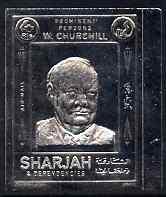 Sharjah 1972 (?) Churchill 4r imperf embossed in silver f...