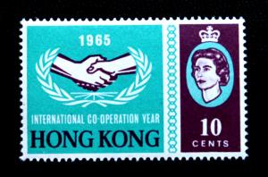 Hong Kong #223 MNH Error Inverted Watermark 1965