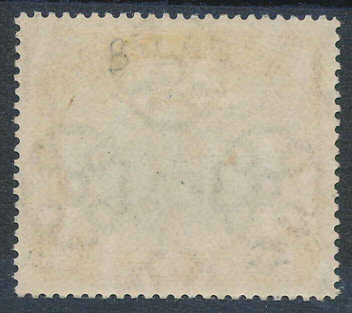 PAPUA : 1901 BNG Lakatoi 2/6, vertical wmk, thin paper