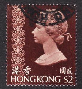 Hong Kong Scott 285 VF used.  FREE...