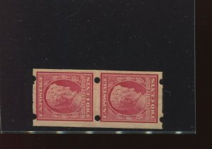 Scott 368 Lincoln Brinkerhoff Type IIa Mint Pair of 2 Stamps NH (368-Br 2a-2)