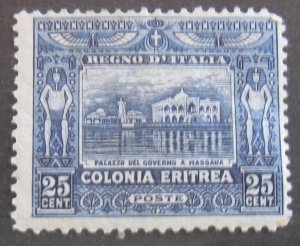 Eritrea #48 MLH- SCV=$12.50