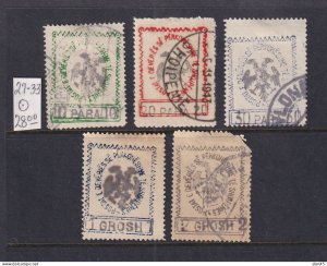 Albania 1913 Independence set Sc 27-33 Used 2 gr right top cut 15897