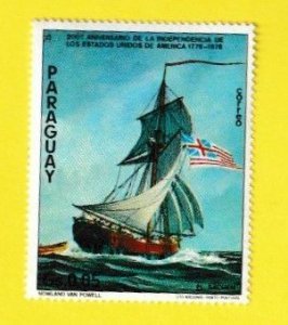 PARAGUAY SCOTT#1616 1975 .05g SHIP - SACHEM - MNH