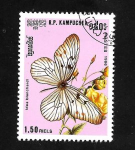 People's Republic of Kampuchea 1986 - FDI - Scott #695