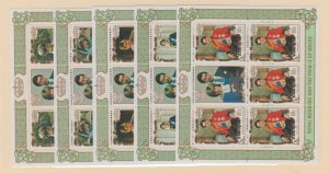 Penrhyn Island Scott #176-180 Stamps - Mint NH Souvenir Sheet