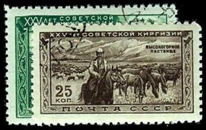 RUSSIA 1539-40  Used (ID # 48849)