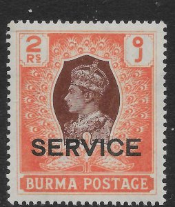 BURMA SGO38 1946 2r BROWN & ORANGE OFFICIAL MNH