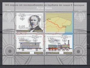 Bulgaria, 2011 issue. Locomotives sheet of 3.