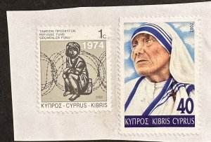 Cyprus #994, RA19 F/VF Used on Paper SCV~$4.50  [OP1.4.3]