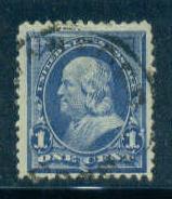  264 Used Just Clears C1842