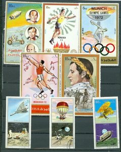 FUJEIRA AIR MAIL STAMPS(8)...CTO'S