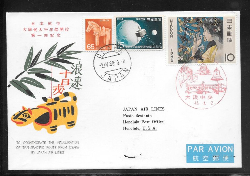 JAPAN #879 on JAPAN AIR LINES TOKYO / HONOLULU 1968 FIRST FLIGHT COVER (my898)