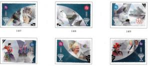 Guernsey Sc 1154-9 2012 Diamond Jubilee QE II stamp set used