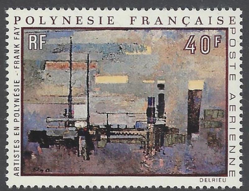 French Polynesia 1970 Art VF MNH (C64)