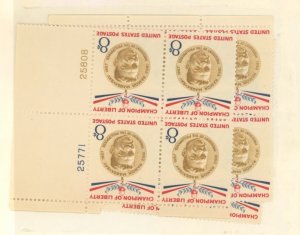 U.S. #SET/MIXED CONDITION 