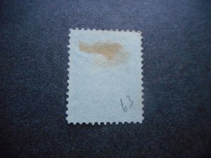 # 63 F-VF Used