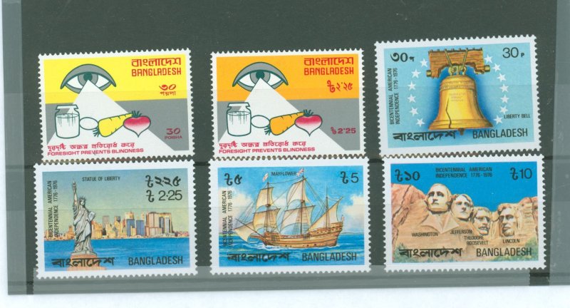 Bangladesh #109-114  Single (Complete Set)