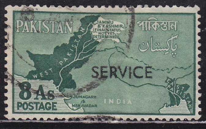 Pakistan O65 Map of Pakistan O/P 1961