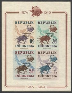 INDONESIA 1949 UPU Sc 65c MNH Imperf s/s VF 'RIS Merdeka' Ovpt Inverted Error