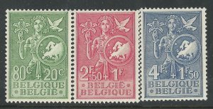 Belgium # B544-46  European Youth   (3)  VF Unused VLH