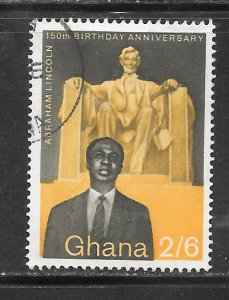 Ghana #41 Used Single