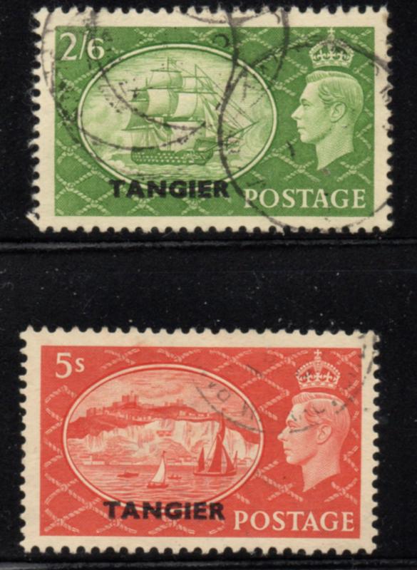 Great Britain Tangier Sc 556-7 1951 G VI Hi Value stamp used