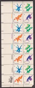 1749  - 1752 Plate Block Strip MNH
