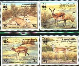 WWF  MNH Sc 408-11  Bahrain Gazelle Value $ 13.65