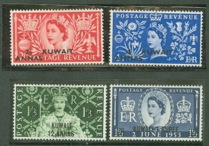 Kuwait #113-116  Single (Complete Set)