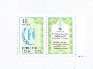 UZBEKISTAN - 2000 - U N H C R, 50th Anniv - Perf Single Stamp & Label - M L H