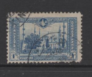 Turkey  Scott# 260  used single