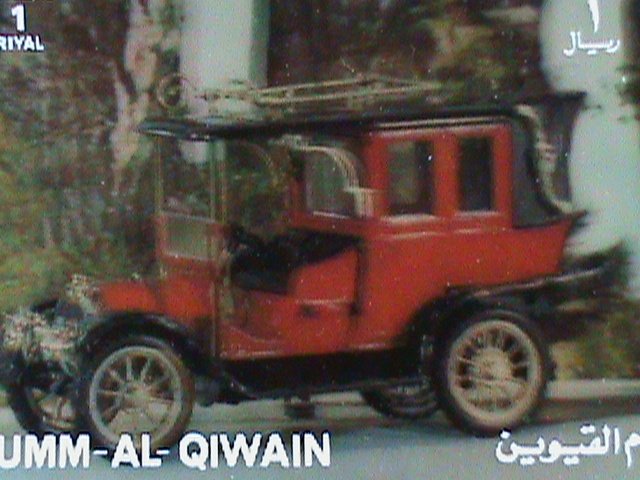 ​UMM AL QIWAIN AIRMAIL 1971  ANTIQUE CLASSIC OLD CAR-MNH- SPECIAL 3D S/S SHEET