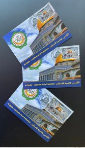 2021 Djibouti Mi. ? Al Quds Capital of Palestine Common Issue Maxi Card-