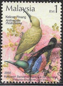 Malaysia 887a Used - Birds Red -Throated Sunbird (Anthreptes rhodolaema)