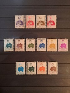 Iran/Persia Shah 6th Definitives Complete Set Scott# 1023-1036 MH