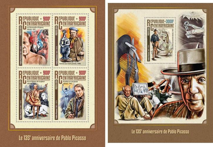 Art Impressionism Dada Picasso Dali Nude Central Africa MNH stamps set 22 sheets