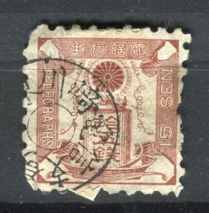 JAPAN; 1890s classic Telegraph issue fine used 15s. value Postmark