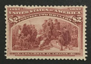 MOMEN: US STAMPS #242 MINT OG H LOT #35204