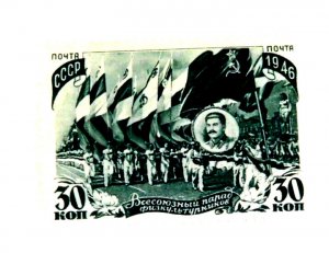 Russia #1056 Mint/Fine, All Union Parade of Physical Culturists, 1946